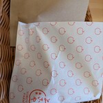 信州よこや農園アップルパイ工房 - 