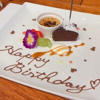 鉄板ダイニング 芳 - 