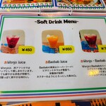 African Restaurant Jollof Kitchen - メニュー