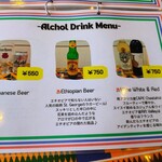 African Restaurant Jollof Kitchen - メニュー