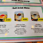 African Restaurant Jollof Kitchen - メニュー