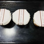 不二家 - 料理写真:プレミアムカスタードプリン