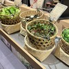 都野菜 賀茂 大阪駅店