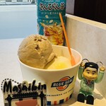 ブルーシール - 