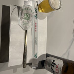 サムギョプサル専門店 金ちゃん 新宿西口店 - 