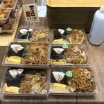 鞍馬茶屋 - 