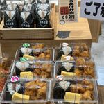 鞍馬茶屋 - 