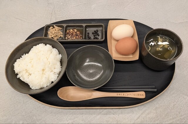 高級卵808 （ハチマルヤ） - 門前仲町/食堂 | 食べログ