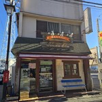 アサカベーカリー - 