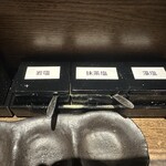 札幌かすそばtoてんぷら風土 - 