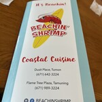 BEACHIN' SHRIMP - 
