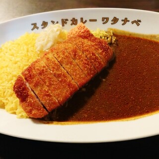 スタンドカレーワタナベ_1