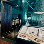 ダイナミックキッチン＆バー 燦 - 