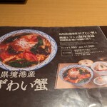 南国酒家47china - 