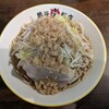 熊谷肉飯店