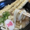 資さんうどん 尻手店