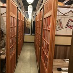 個室居酒屋 華の粋 新橋店 - 