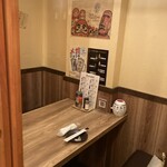 個室居酒屋 華の粋 新橋店 - 
