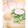 鶏そば なる川 - 