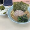横浜家系ラーメン 田中