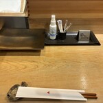 寿し幸 実宇栄 - 