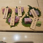 川越鮪魚酒場