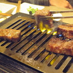 うしごろバンビーナ - ハラミ