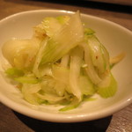 うしごろバンビーナ - セロリナムル