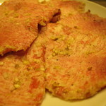 うしごろバンビーナ - 極みたん