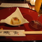 味すゞ亭 穏香 - 