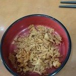 油そば専門店浜そば - ＨＡＭＡ2.5式のトッピング用フライドオニオン