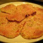 うしごろバンビーナ - 極みたん