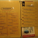 うしごろバンビーナ - 