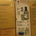 うしごろバンビーナ - 