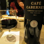 うしごろバンビーナ - カフェ・カベルネソーヴィニヨン2011　南アフリカ