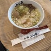 らー麺 ふじ壱