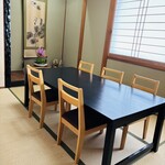 山海料理仁志乃 - 