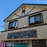 らーめん一芯 - 店舗外観