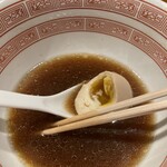 Japanese Ramen Noodle Lab Q - 