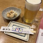 やき鳥三太郎 - 