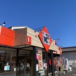 小僧寿し - 