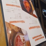 北新地 焼肉 菊地 - 