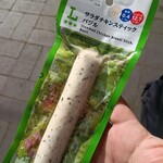 ナチュラルローソン - 