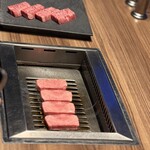 焼肉うしごろ - 究極の黒タン 厚切り