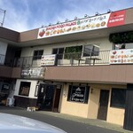 IBADAH FOOD PALACE - 