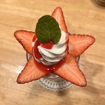 ホットケーキパーラー フルフル - 
