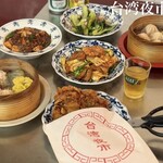 台湾まるごと食べ放題 台湾夜市 - 