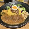 SPICY CURRY 魯珈