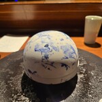TACUBO - 