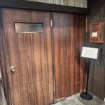 天婦羅 みやしろ - 